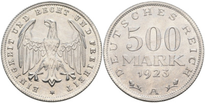 Германия 500 марок 1923 А KM 36, J.305 алюминий UNC 4574-845