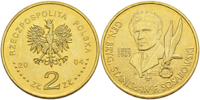Польша 2 злотых 2004 MW, бригадный генерал Станислав Сосабовский (1892-1967) KM 499 нордик UNC 4676-142