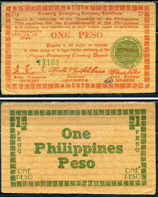 Филиппины 1 песо 1944 валютный сертификат казначейства, серия D3 Pick S672 бумага 7548-113-4-1