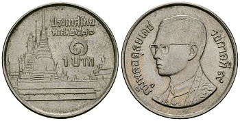 Таиланд 1 бат 1993 BE 2536, Рама IX (1946-2016), королевский дворец KM 183 медно-никель 4167-641