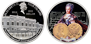 Ниуэ 1 доллар 2011 Екатерина II, монета на монете, цветная эмаль KM NEW серебро PROOF 1071-5-22