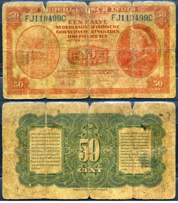 Нидерландская Индия 50 центов 1943 японская оккупация Pick 110 бумага 7548-19-3-1