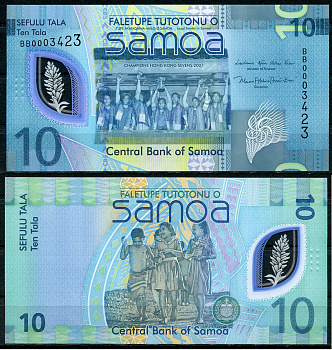 Самоа 10 тала ND (2023) Чемпионы по регби "Гонконгских семерок 2007", дети Pick 48 a  пластик  UNC (пресс) 449-8-2