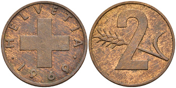 Швейцария 2 раппена 1969 KM 47 бронза 4592-553