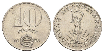 Венгрия 10 форинтов 1976 BP, статуя Свободы KM 595 никель 4653-1044