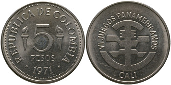 Колумбия 5 песо 1971 VI Пан-Американские игры в Кали KM 247 медно-никель 4565-311