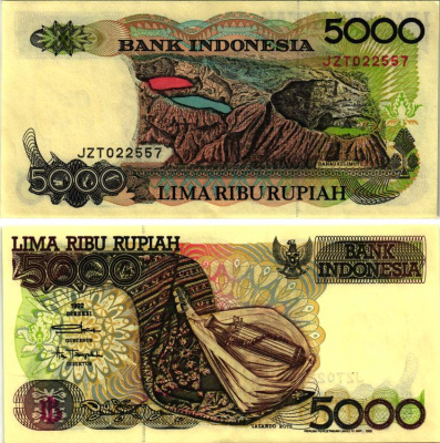 Индонезия 5000 рупий 1992/1995 Сасандо (музыкальный инструмент), гобелен (остров Роте), Келимуту (трехцветное озеро) Pick 130 d бумага UNC (пресс) 8615-62-3-2