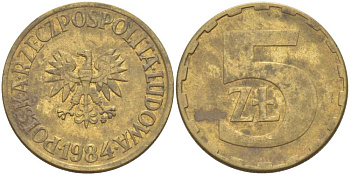 Польша 5 злотых 1984 MW KM 81.1, Parchimowicz 221i латунь 4514-535
