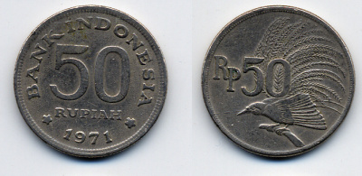 Индонезия 50 рупий 1971 райская птица KM 35 медно-никель 54-1926