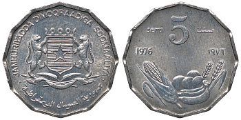 Сомали 5 сенти 1976 FAO КМ 24 алюминий UNC M55-12