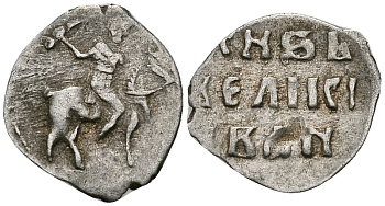 Великое Княжество Московское денга 1535 - 1547 Иван IV Васильевич, Московский монетный двор, 0,34 грамм ГиК №21 серебро 262-712