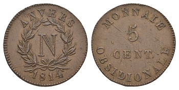 Франция, Осада Антверпена 5 сантимов 1814 Наполеон I KM 2 бронза 00-801-44