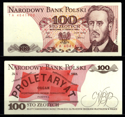 Польша 100 злотых 1986 Pick 143 e бумага UNC (пресс) 7218-24-1-1