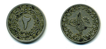 ЕГИПЕТ 2/10 ГИРША 1888 АБДУЛ ХАМИД II (1876-1909) ГОД 12 KM 290 медно-никель 53-112