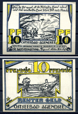 Ардензе (Мекленбург-Шверин) 10 пфеннигов 1922 бумага aUNC 7556-21-4-2