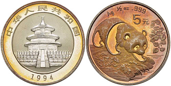Китай 5 юаней 1994 панда KM 621 серебро BUNC 1071-10-33