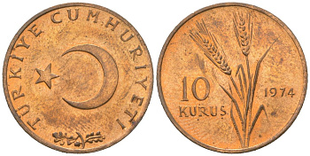 Турция 10 курушей 1974 KM 891.3 бронза 4576-954