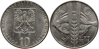 Польша 10 злотых 1971 FAO, продовольственная программа, рыбы KM 63 медно-никель UNC 180-246