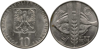 Польша 10 злотых 1971 FAO, продовольственная программа, рыбы KM 63 медно-никель UNC 180-246