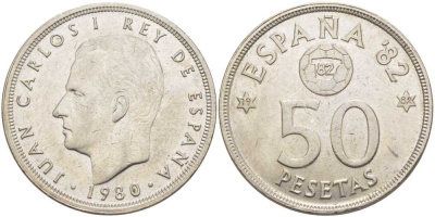 Испания 50 песет 1980 (82) чемпионат мира по футболу в Испании 1982 года, Хуан Карлос I (1975-) KM 819 медно-никель 3460-641