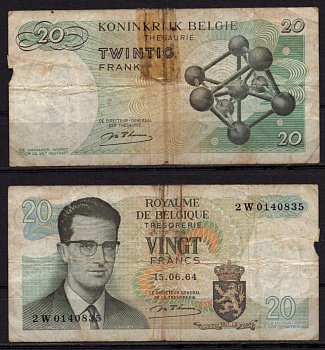Бельгия 20 франков 1964 Бодуэн I; Атомиум, Брюссель Pick 138 (1) бумага 7548-110-1-2