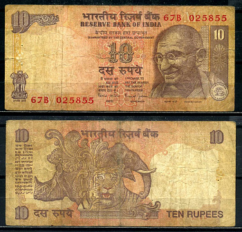 Индия 10 рупий 1996-2006 Ганди, буква M, signature: Bimal Jalan Pick 89h бумага 8590-19-2-1