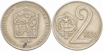 Чехословакия 2 кроны 1972 KM 75 медно-никель 108-1055