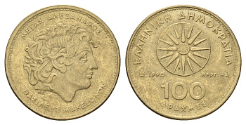 Греция 100 драхм 1990 Александр Македонский KM 159 алюминиевая бронза 4670-421