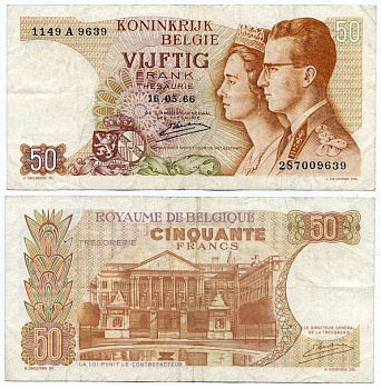 БЕЛЬГИЯ 50 ФРАНКОВ 1966 16 МАЯ 1966, КОРОЛЬ БОДУЭН I И КОРОЛЕВА ФАБИОЛА, ПОДПИСЬ 20 Pick 139 бумага 7222-30-2-1