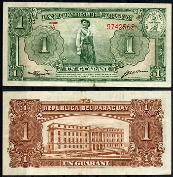 Парагвай 1 гуарани 1952 солдат, здание Банка Парагвая, Асунсьон, серия A, малая подпись Pick 185 a (2)  бумага   7217-91-1-2