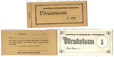 Исландия, Хаганесвик 100 крон ND Книжка с чеками на 100 крон бумага 2198-37-3-2