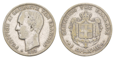 Греция 1 драхма 1873 A, Георг I (1863-1913) KM 38 серебро 4654-1124