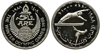 Египет 5 фунтов 1988 АН1408, зимние олимпийские игры, фигурное катание, прыжки с трамплина KM 628 серебро PROOF 01-239-12