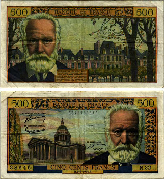 ФРАНЦИЯ 500 ФРАНКОВ 1954 2 СЕНТЯБРЯ 1954, ВИКТОР ГЮГО, ФРАНЦУЗСКИЙ ПИСАТЕЛЬ, ЗДАНИЕ ПАНТЕОНА В ПАРИЖЕ, СТЕПЛЕР Pick 133а бумага 7183-40-3-1