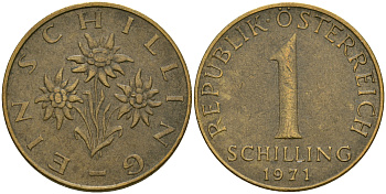Австрия 1 шиллинг 1971 KM 2886 алюминиевая бронза 25-1115