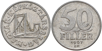 Венгрия 50 филлеров 1967 BP мост Елизаветы в Будапеште KM 574 алюминий 4151-1155