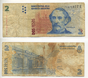 АРГЕНТИНА 2 ПЕСО 2002 СЕРИЯ Е 71871, БАРТОЛОМЕО МИТРЕ Pick 352 бумага 7548-8-2