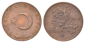 Турция 5 курушей 1971 KM 890.2 бронза 4627-952