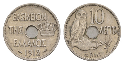 Греция 10 лепт 1912 Георг I (1863-1913), сова KM 63 никель 4655-347