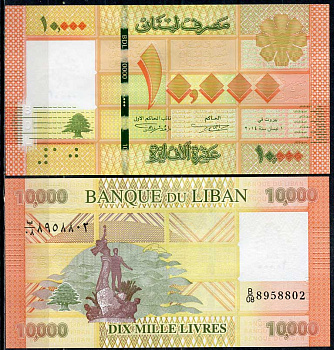 Ливан 10000 ливров 2014  Pick 92 b  бумага  UNC (пресс) 446-126-1
