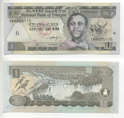 Эфиопия 1 быр 2000/2008 Pick 46e бумага UNC (пресс) 7548-65-4