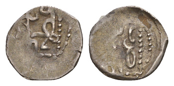 Золотая Орда, Булгар дирхем (дирхам) 1251-1259 вес 1,1 гр A-2018 серебро 1515-2332