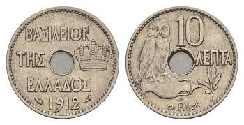 Греция 10 лепт 1912 Георг I (1863-1913), сова KM 63 никель 4655-331