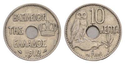 Греция 10 лепт 1912 Георг I (1863-1913), сова KM 63 никель 4655-331
