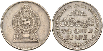 Шри-Ланка 1 рупия 1994 KM 136.2 медно-никель 4589-912