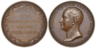 Россия медаль 1841 на смерть графа Роберта Генриховича Ребиндера, 50,3 мм, 71,4 гр Дьяков 564.1 R1 бронза 02-013-21-1