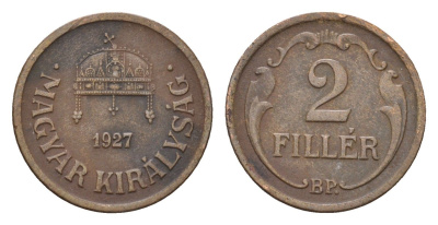 Венгрия 2 филлера 1927 KM 506 бронза 4658-866