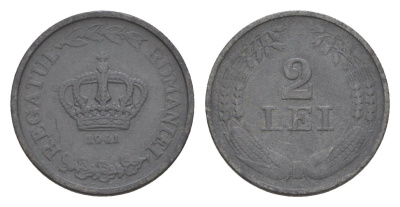 Румыния 2 лея 1941 KM 58 цинк 4632-1038