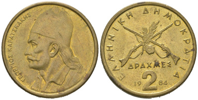 Греция 2 драхмы 1984 Георгиос Караискакис KM 130 никель латунь aUNC 4620-544