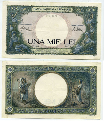 Румыния 1000 лей 1941 Pick 52 бумага 	 00-00